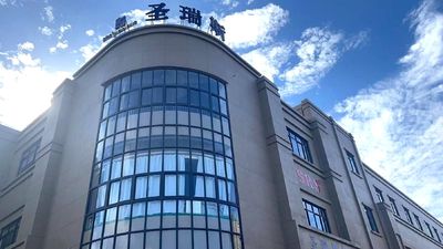 Shangyu ShengRuiSi Packaging Co.,Ltd lini produksi pabrikan