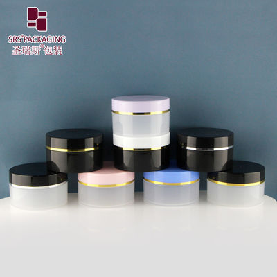 Beli SRSQ-100g Label Pribadi Botol Krim Plastik Bulat Bebas BPA Dengan Tutup Atas Sekrup pembuatan online