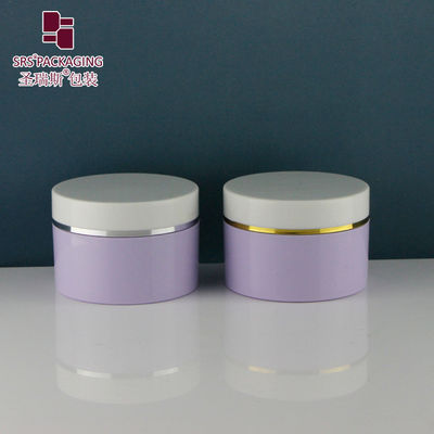 Beli SRSQ-120g Screw Top Plastic Cream Jar Sustainable Custom Colored Untuk Kosmetik pembuatan online
