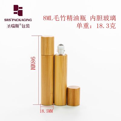 BG(S)-8ML Bamboo Organik Alami Container Kosmetik Untuk Ekstrak Herbal Dengan White Pe Insert Housing Dengan Bola Baja
