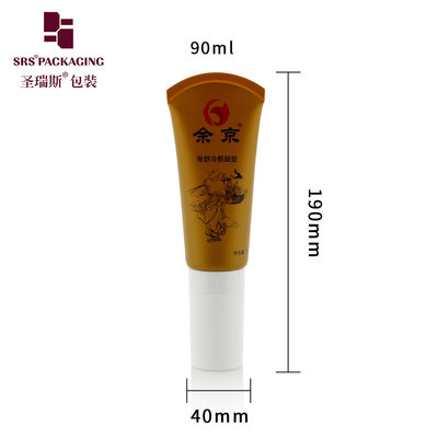 Muddy Brown Custom PE Cosmetic Tube D40mm Dengan 5 Roller Ball Tail Disegel
