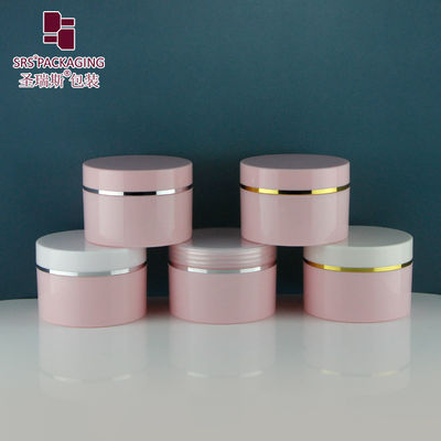 SRSQ-120g PP Plastic Cosmetic Cream Single Wall Jar Bulat dengan Screw Top Lid