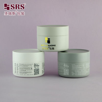 SRSZ-200g Gray Double Wall Plastik Jar Berkelanjutan Untuk Butter Cream Packaging