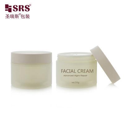 SRSJK-250g Eco Friendly Frosted Clear Plastic Cream Jar Laboratory Double Wall Jar With Round Cylindrical Shape Jar Packaging Untuk Kosmetik