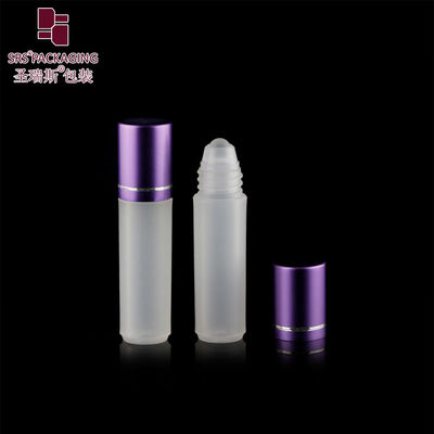 2 ml botol PP PCR bergulir permukaan halus untuk perawatan pribadi.